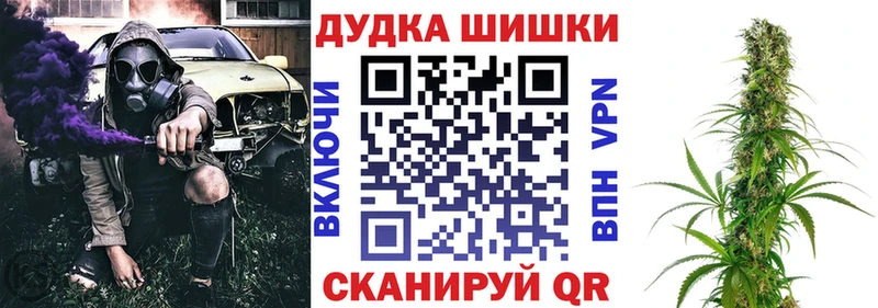 Что такое Нижний Ломов Канабис  Меф мяу мяу  Амфетамин  A-PVP  ГАШ  COCAIN 