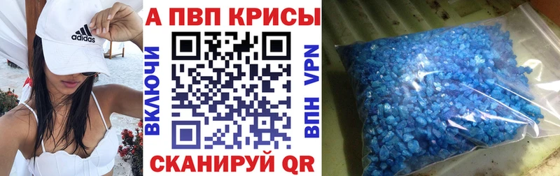 A PVP СК КРИС Нижний Ломов