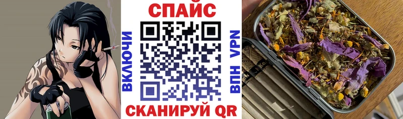 сколько стоит  Нижний Ломов  БУТИРАТ оксибутират 