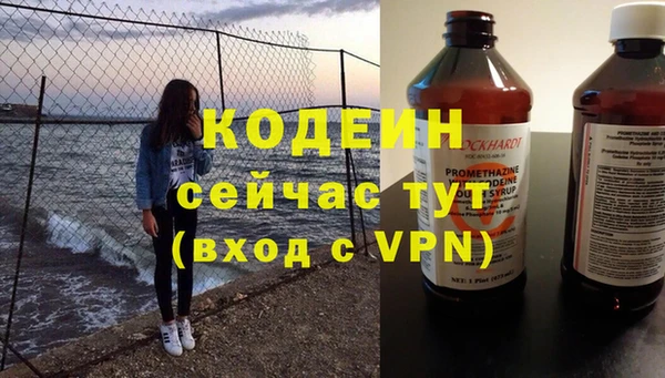 a pvp Алексин