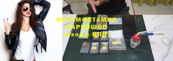 дистиллят марихуана Покачи