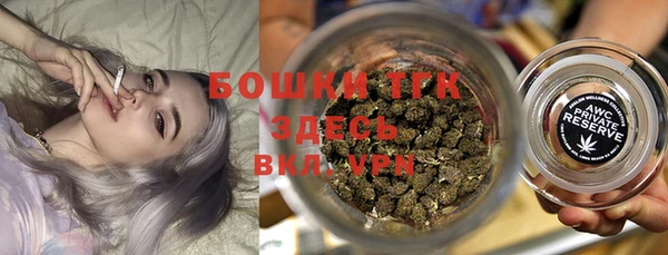 гашик Покров