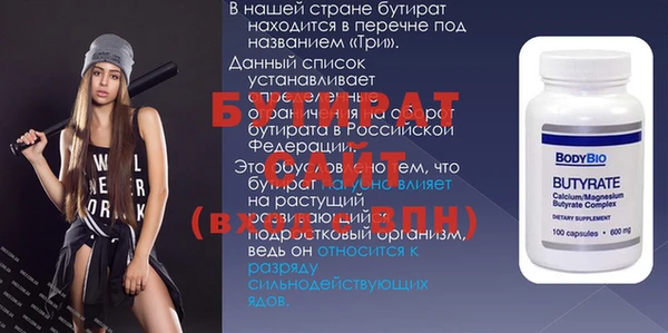 a pvp Алексин