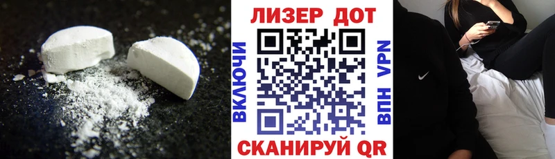 ЛСД экстази ecstasy  blacksprut рабочий сайт  Нижний Ломов 