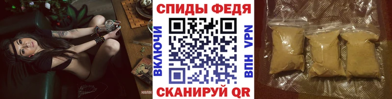 магазин  наркотиков  Нижний Ломов  Метамфетамин витя 