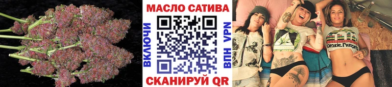 ТГК вейп с тгк  купить наркоту  Нижний Ломов 