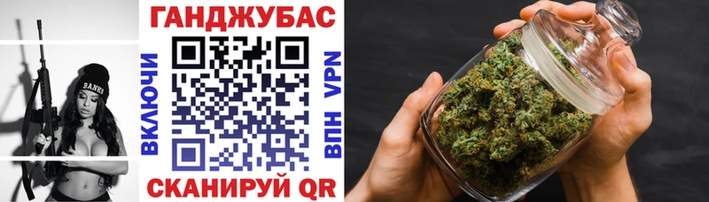 Бошки марихуана семена Нижний Ломов